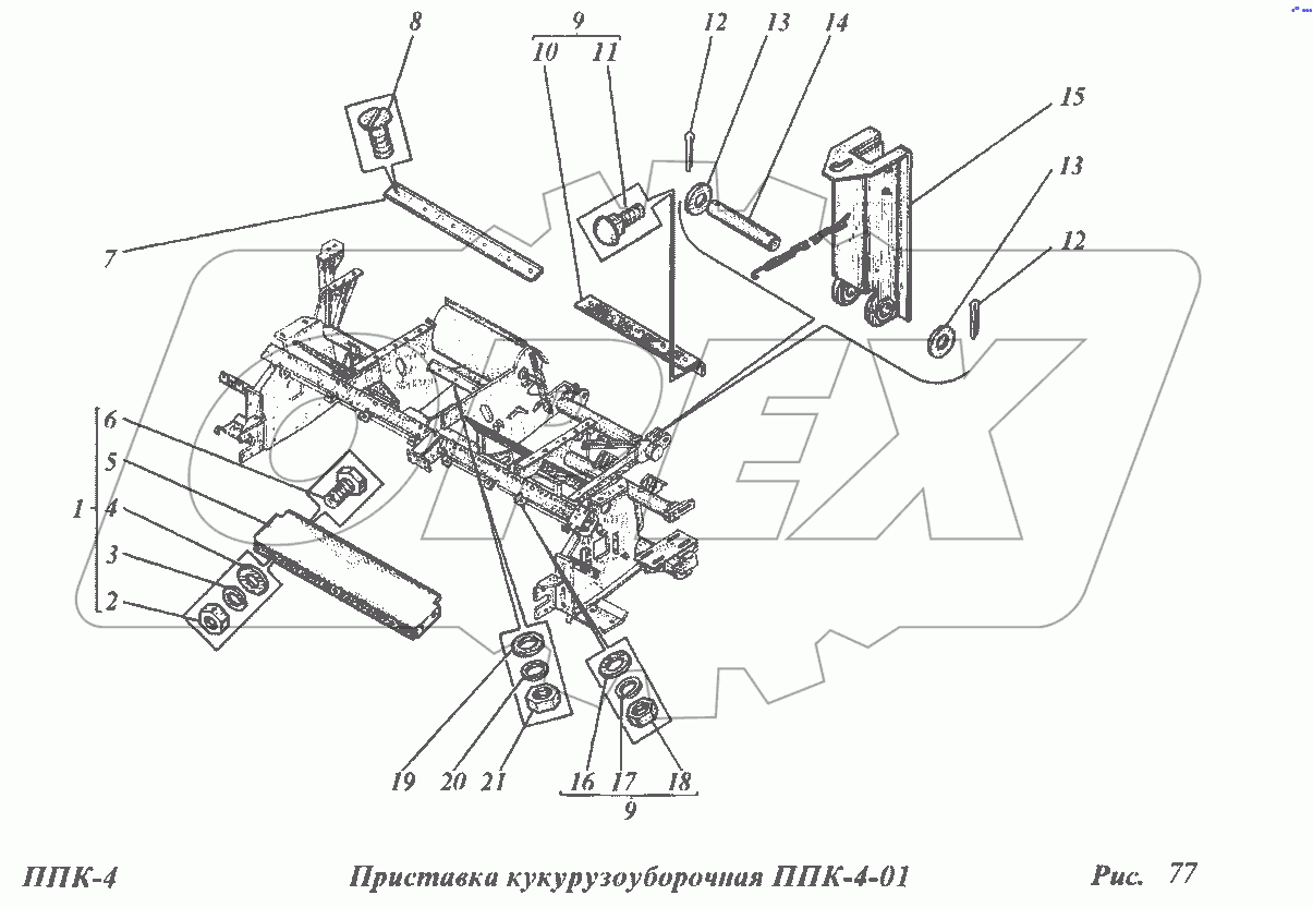 Приставка кукурузоуборочная ППК-4-01